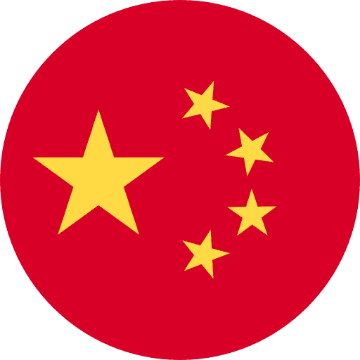 China, DYNSEO