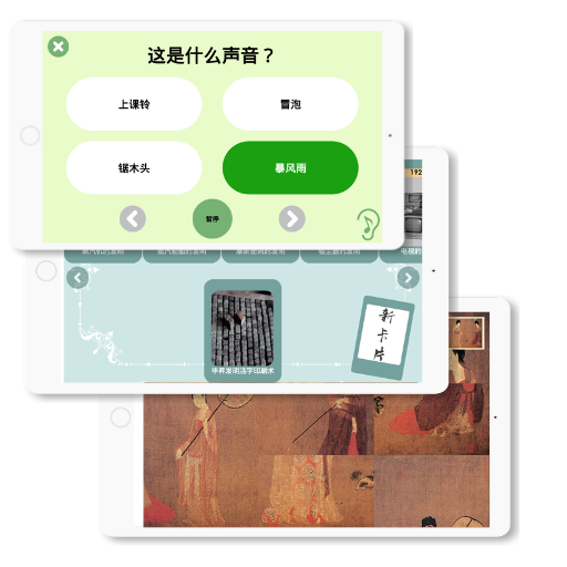 患有阿尔茨海默病的老人的记忆游戏