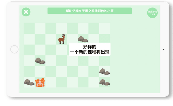 edith-cn-edithauski-测验-桌面-编辑-游戏-大脑训练-认知功能-老年人-应用程序 Edith Cn Edithauski 测验 桌面 编辑 游戏 大脑训练 认知功能 老年人 应用程序