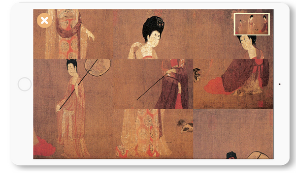 edith-cn-puzzleplus-tableau-平板电脑-编辑游戏-大脑训练-认知功能-老年人-应用 Edith Cn Puzzleplus Tableau 平板电脑 编辑游戏 大脑训练 认知功能 老年人 应用