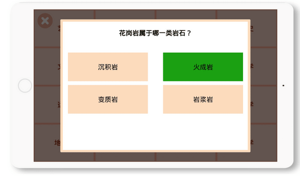edith-cn-quizzle-平板电脑-编辑游戏-大脑训练-认知功能-老年人-应用 陪同阿兹海默症患者进行适应性游戏