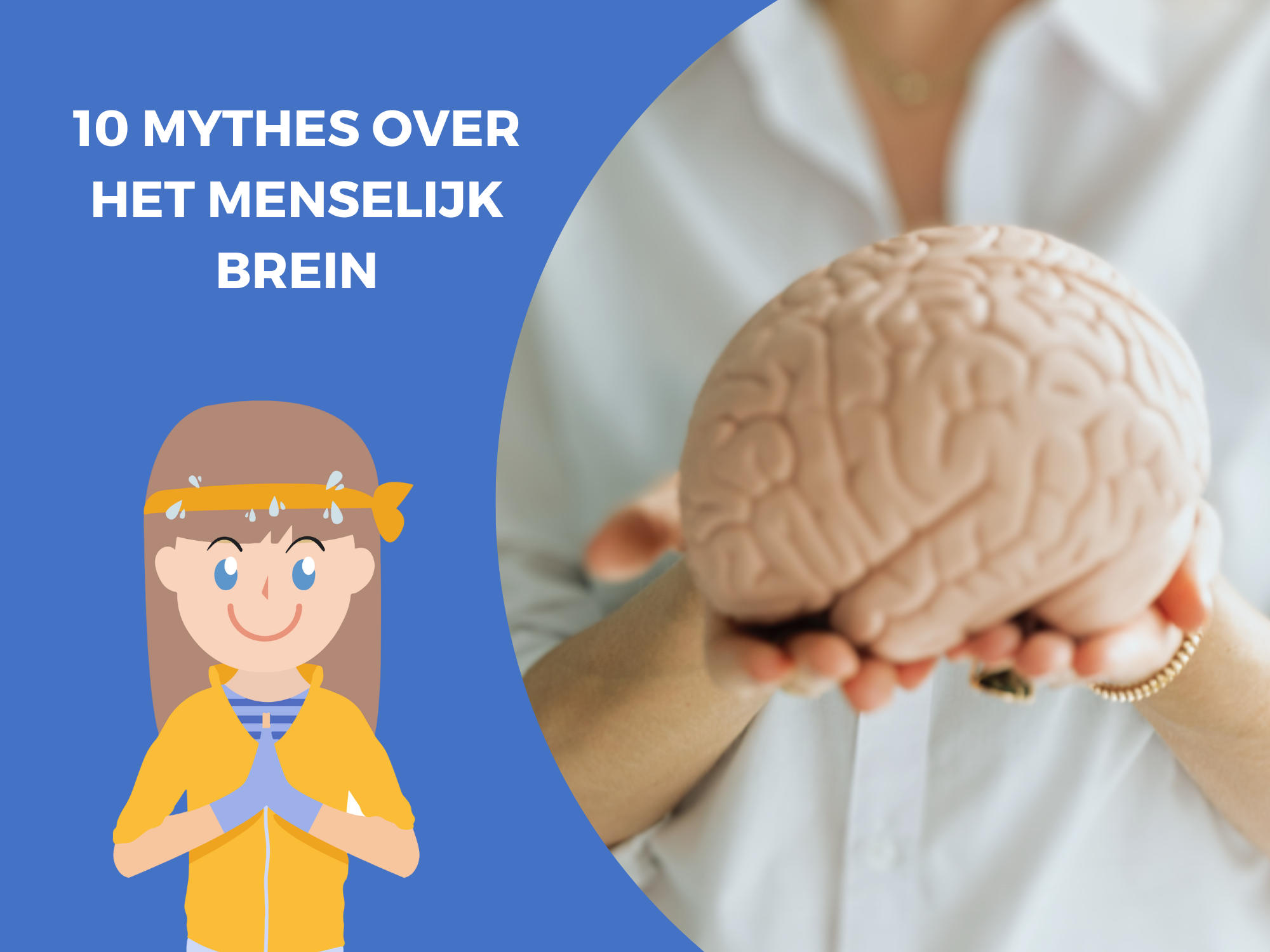 10 mythes over het menselijk brein | DYNSEO