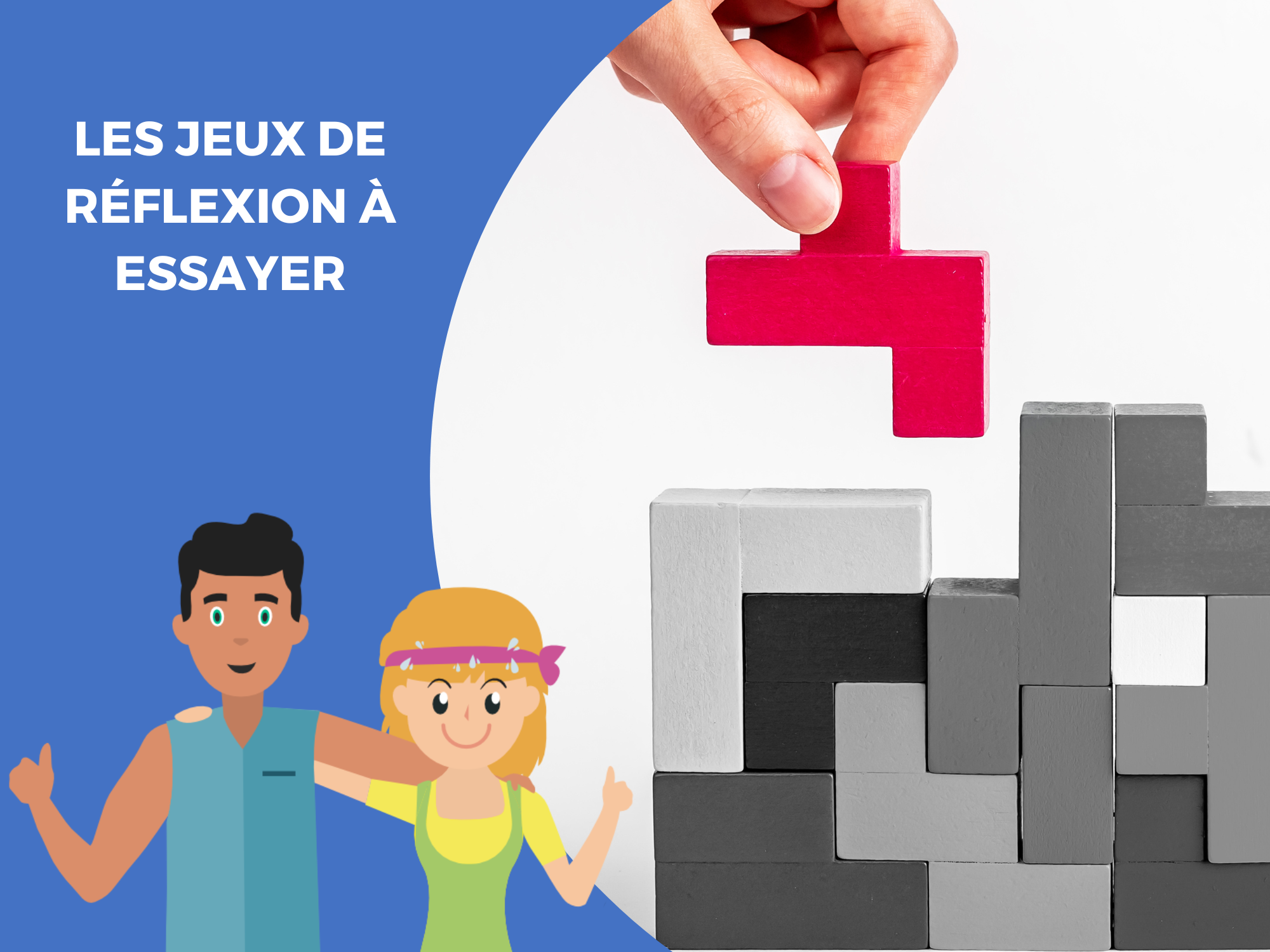 Résoudre des problèmes tout en s’amusant les jeux de réflexion à essayer absolument DYNSEO