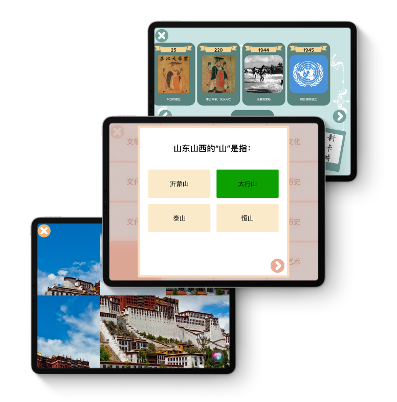 忆趣 文化游戏纪念品 dynseo