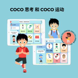 回忆力训练帮助老年人和儿童保持大脑敏捷,增强记忆力和认知能力。通过有趣的互动游戏,提高生活质量。