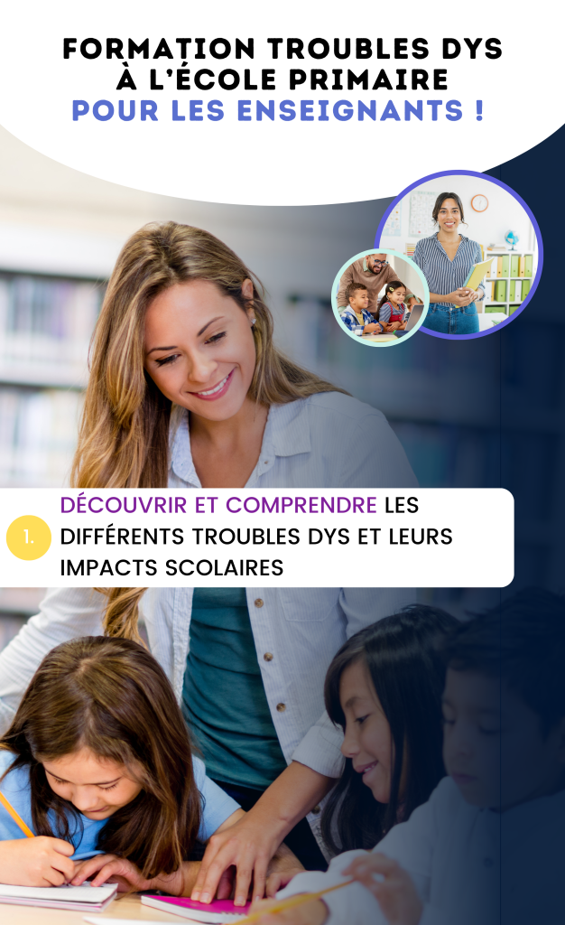 école numérique FR