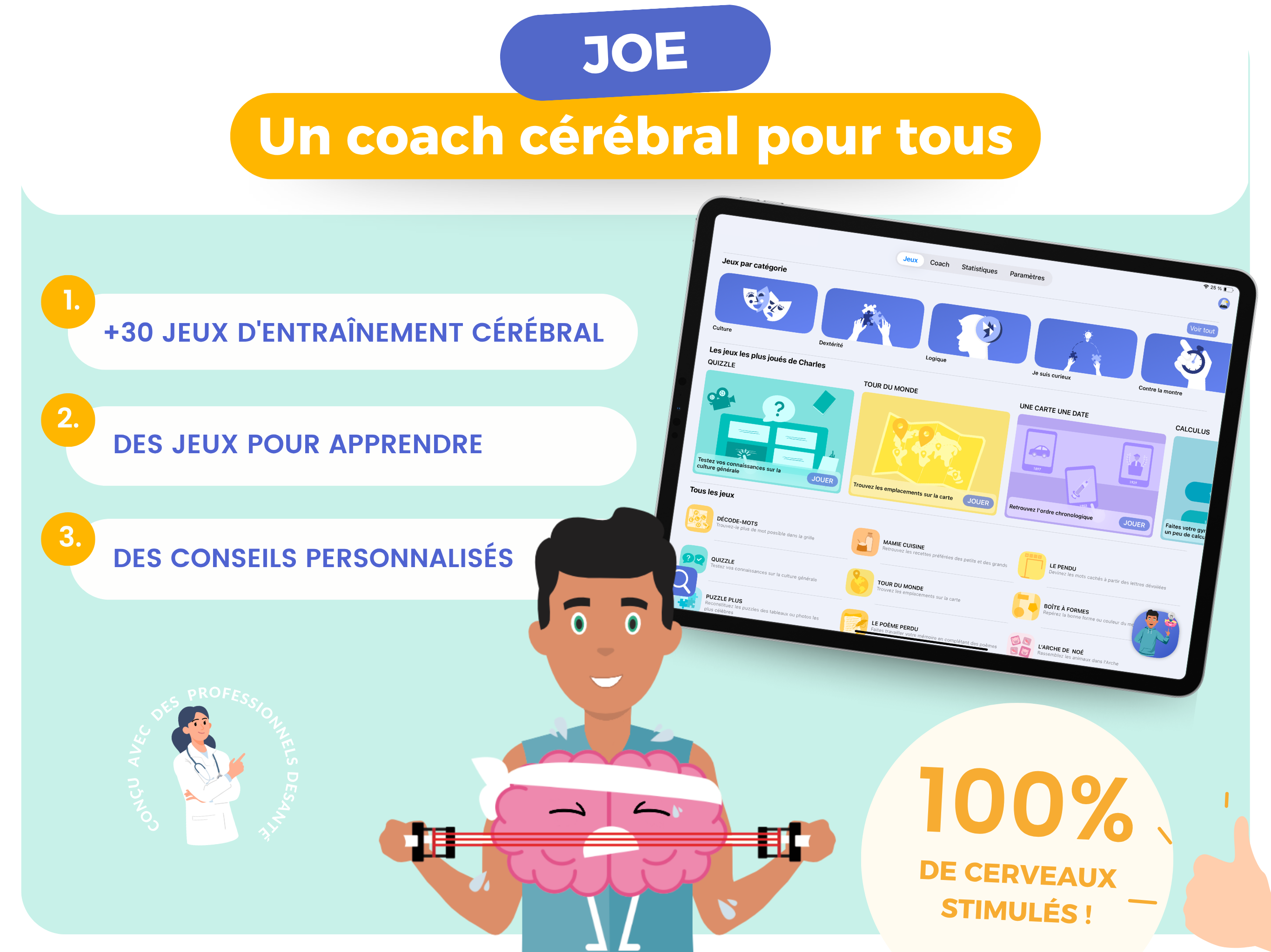 JOE, votre coach cérébral
