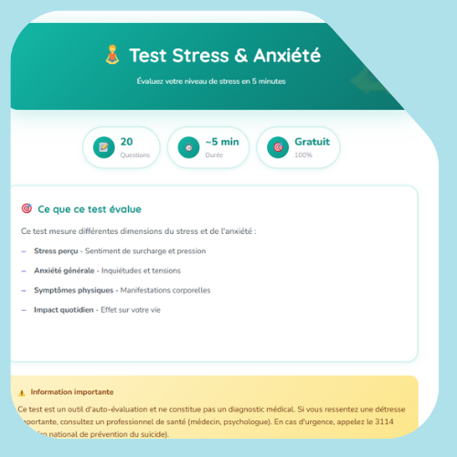 压力和焦虑测试 压力和焦虑测试