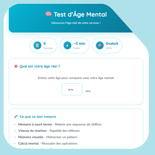 DYNSEO 在线心理年龄测试 DYNSEO 在线心理年龄测试