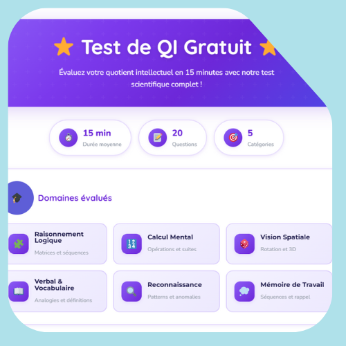 dynseo 在线智商测试 dynseo 在线智商测试