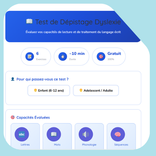 在线阅读障碍测试 在线阅读障碍测试