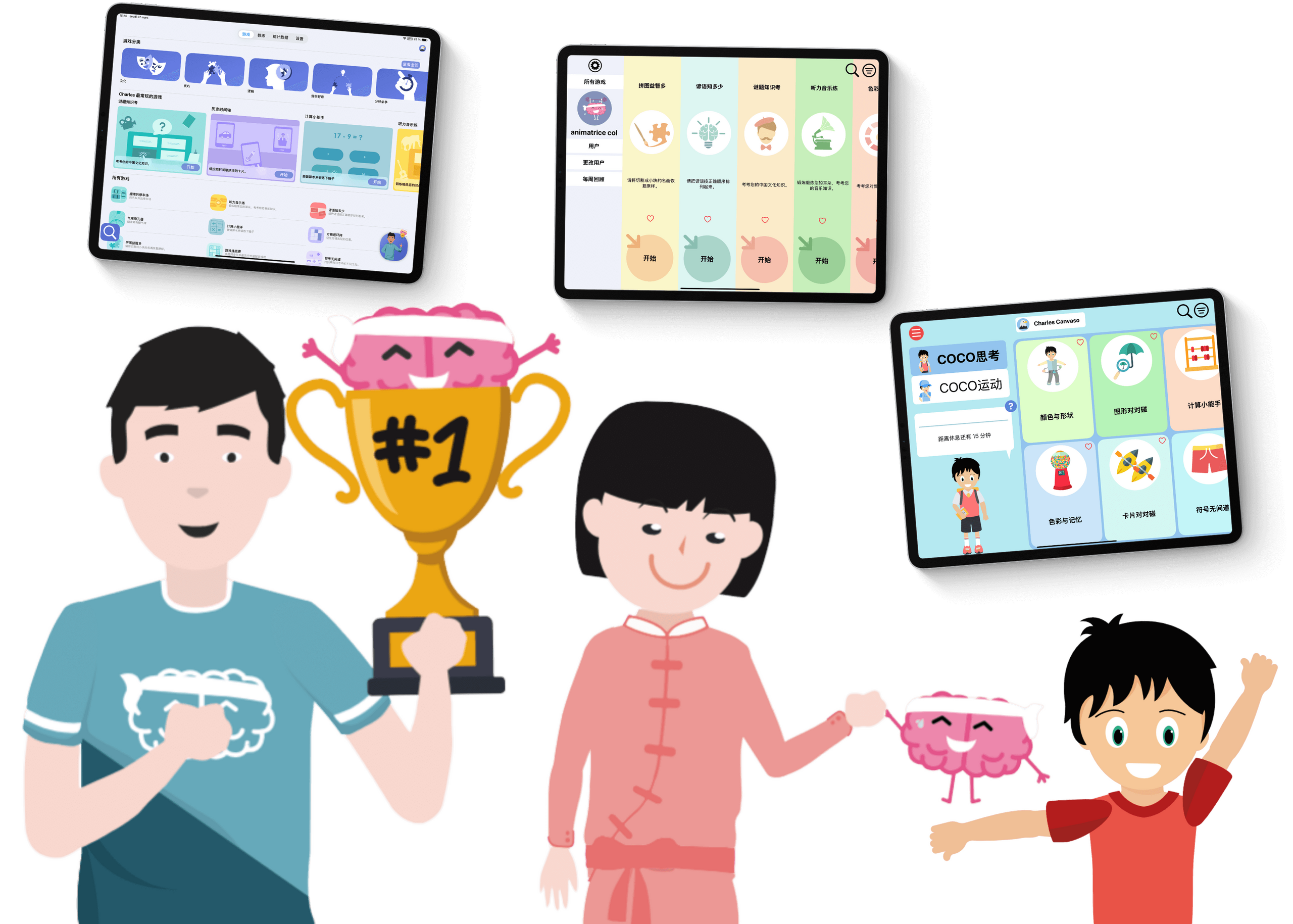 Coachs DYNSEO — COCO JOE EDITH