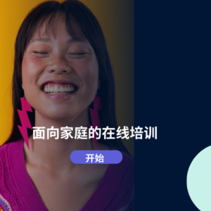 DYNSEO 为老年人提供全面的认知训练应用,帮助保持大脑健康,改善记忆力。