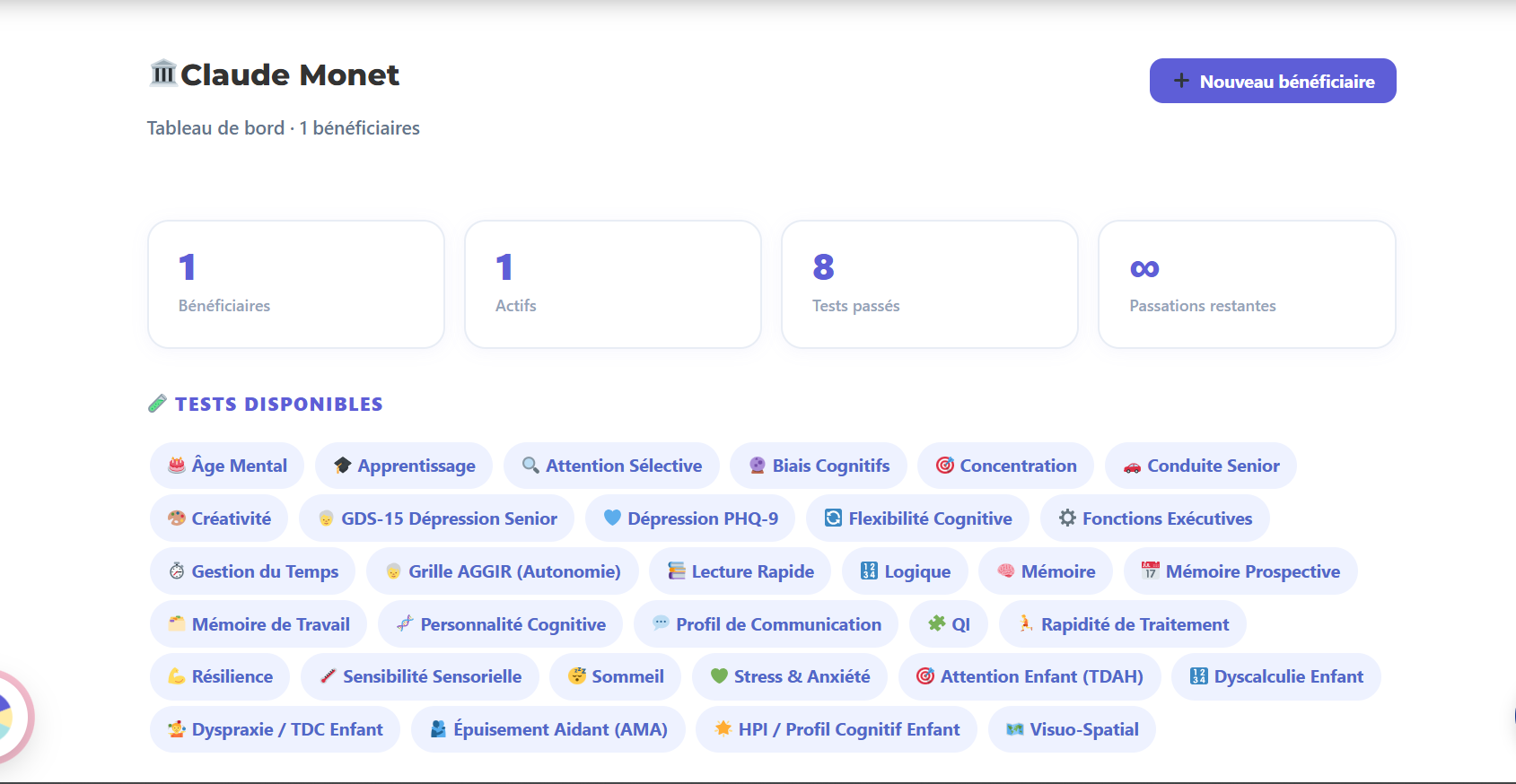 Tableau de bord de tests Dynseo