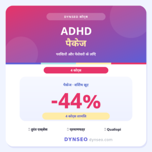 DYNSEO Pack adhd HI cover