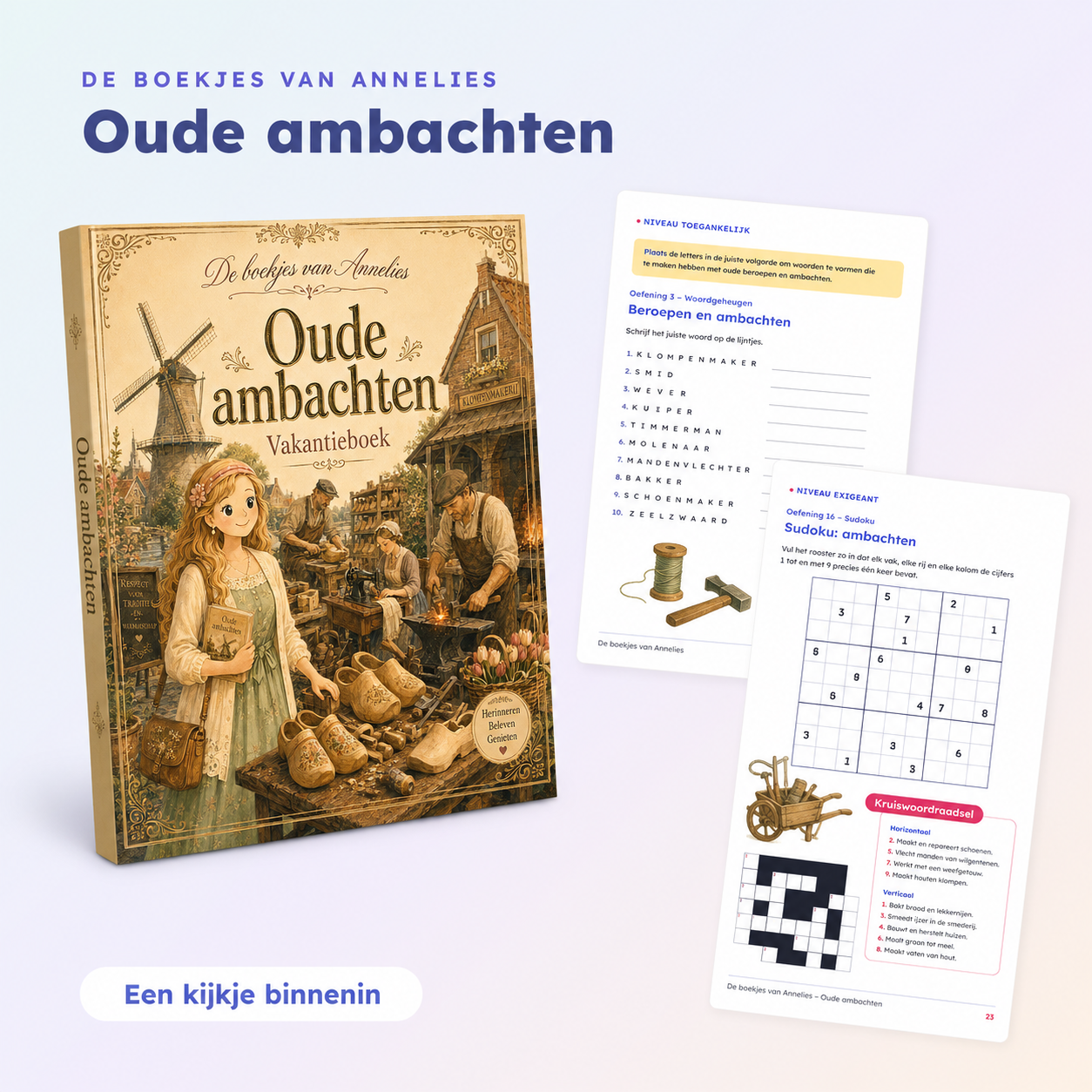 01 aperçu du livre sur les métiers anciens