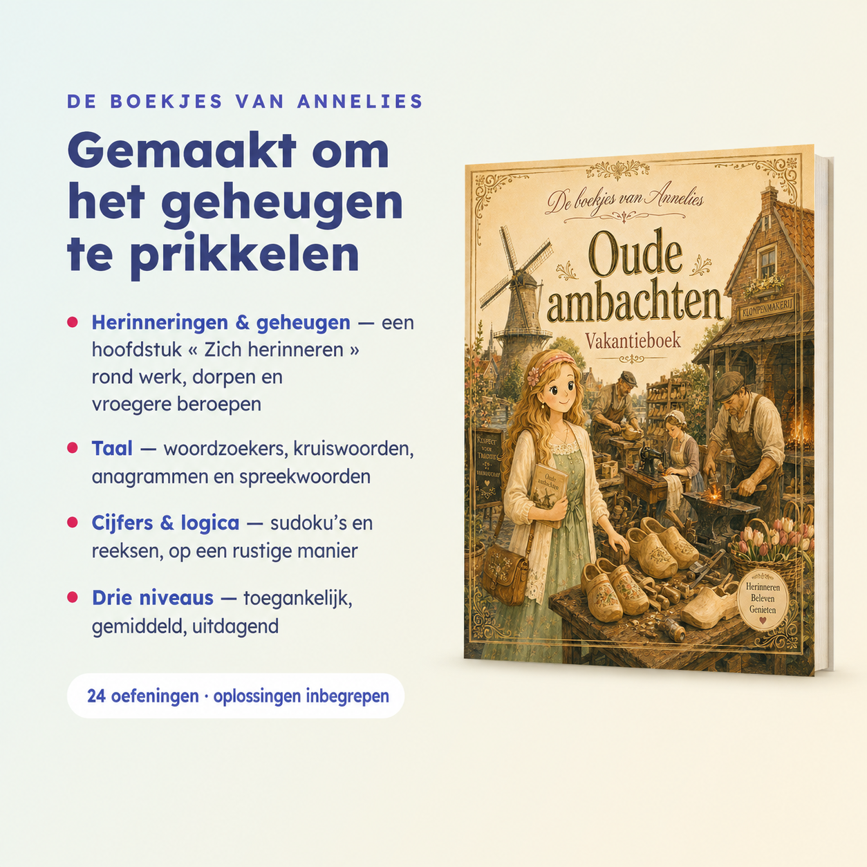 05 les carnets d annelies oude ambachten