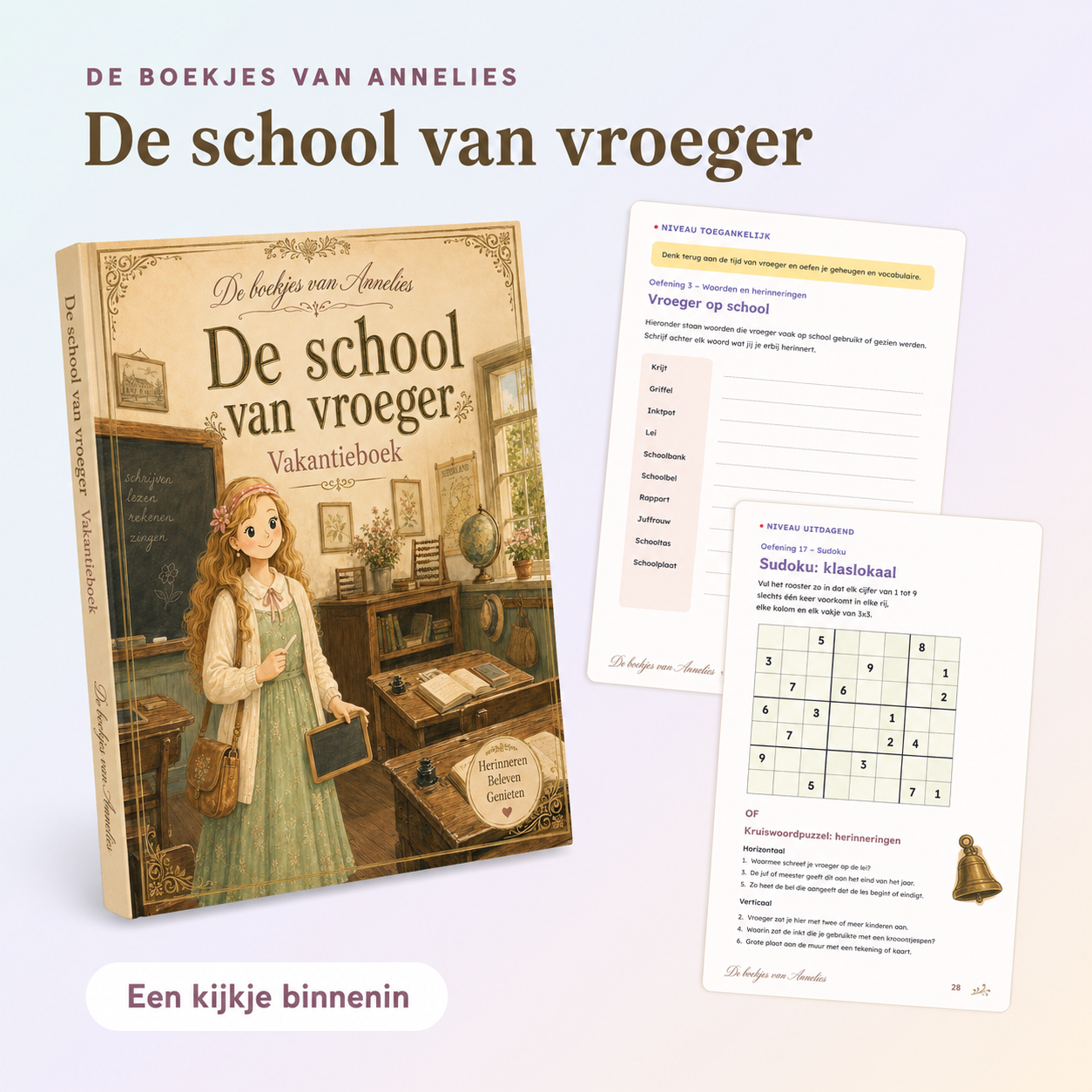 10 cahier vintage de school d autrefois