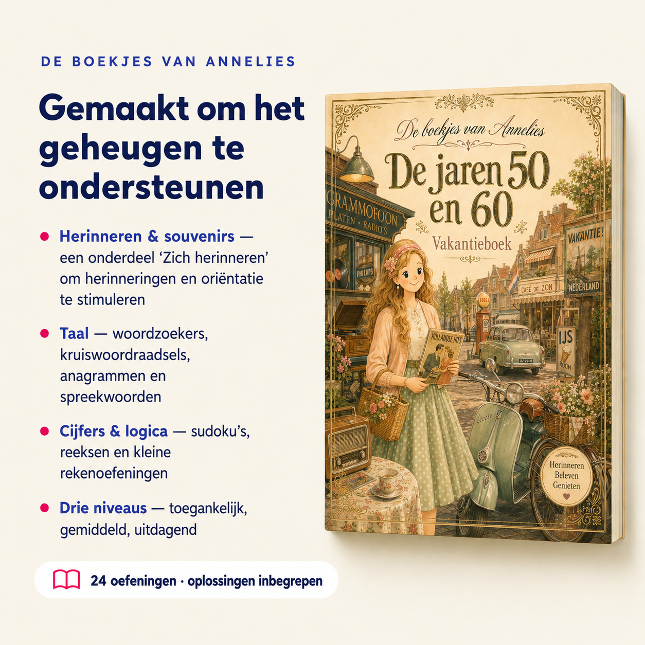 14 souvenirs vintage et jeux de mémoire