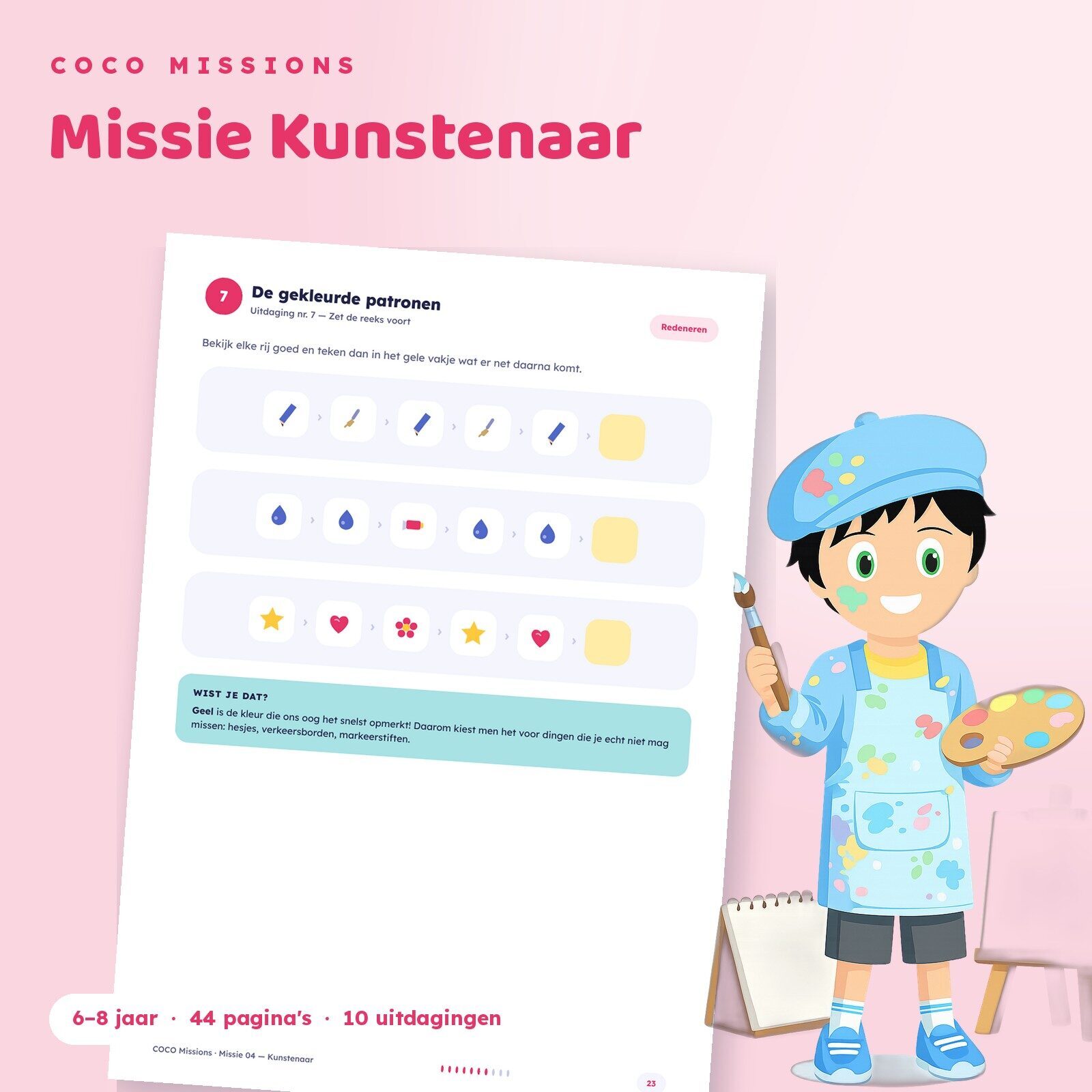 COCO Missie 04 Kunstenaar Produit 3 NL 2.jpg