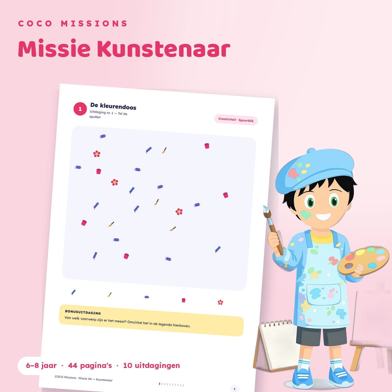 COCO Missie 04 Kunstenaar Produit 4 NL 2.jpg