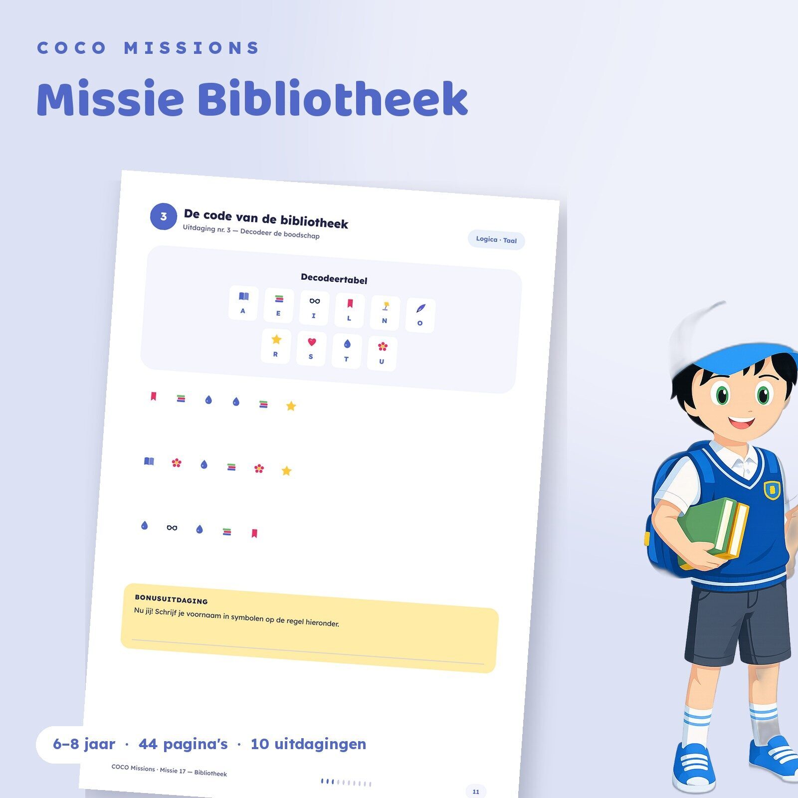 COCO Missie 17 Bibliotheek Produit 2 NL 2.jpg