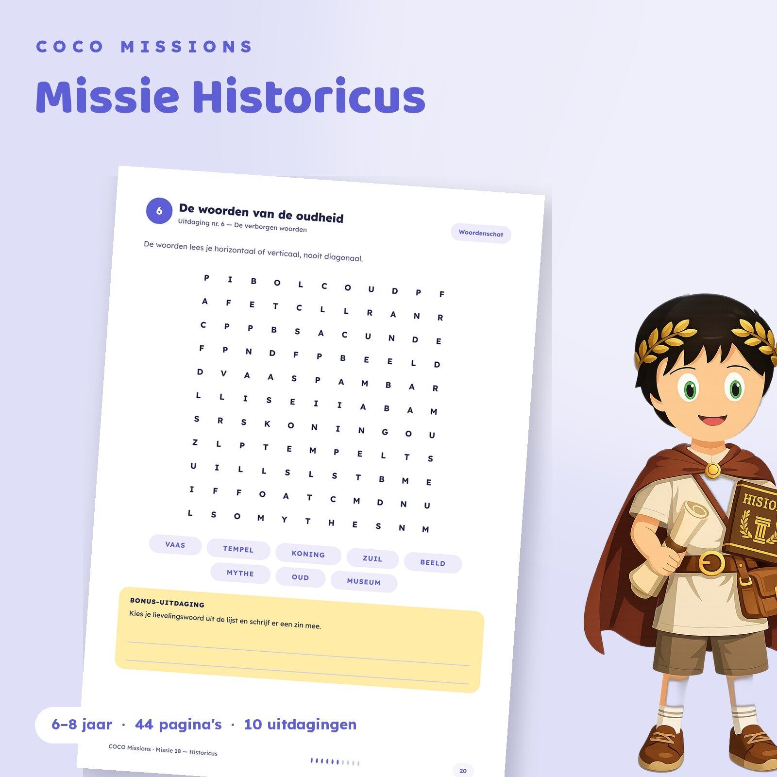 COCO Missie 18 Historicus Produit 4 NL 2.jpg