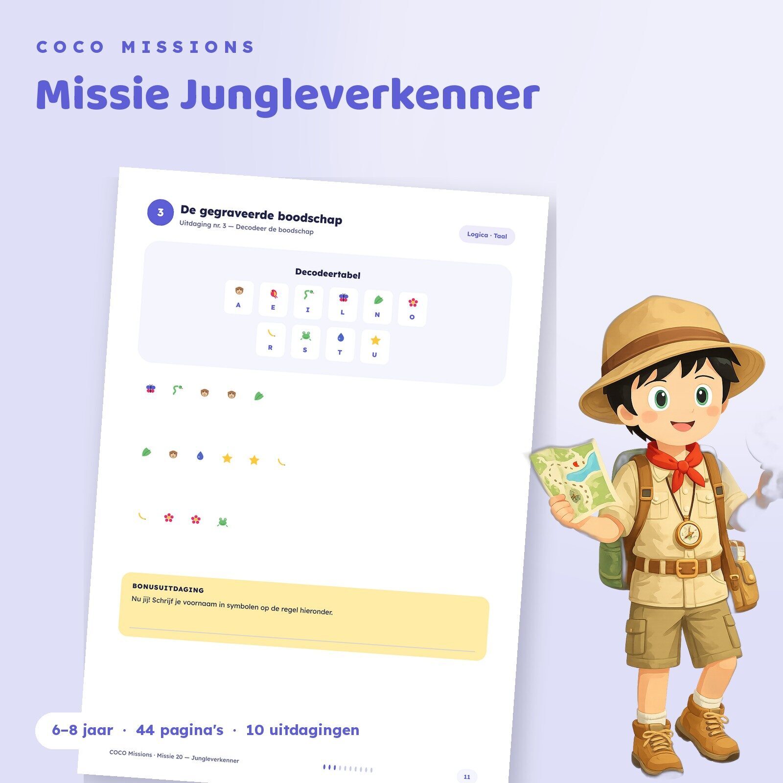 COCO Missie 20 Jungleverkenner Produit 3 NL 2.jpg