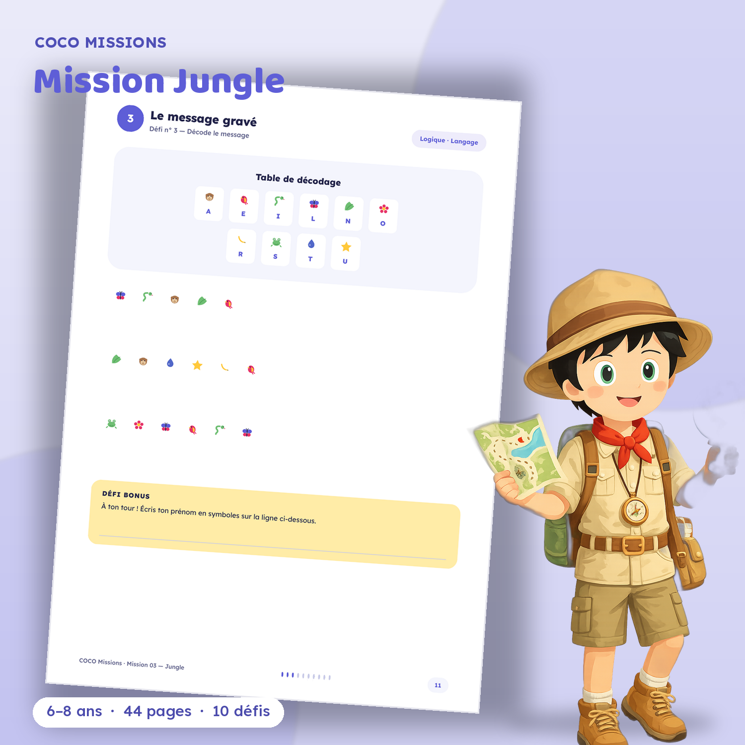 COCO Mission 03 Jungle carre 3