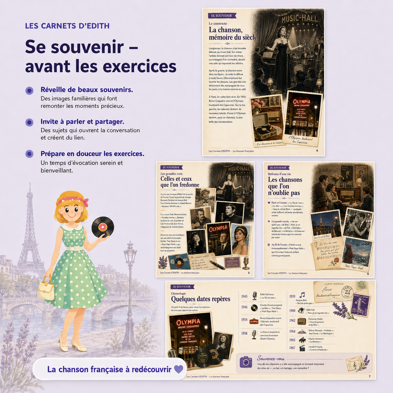 EDITH 07 La chanson francaise GALERIE 03 se souvenir