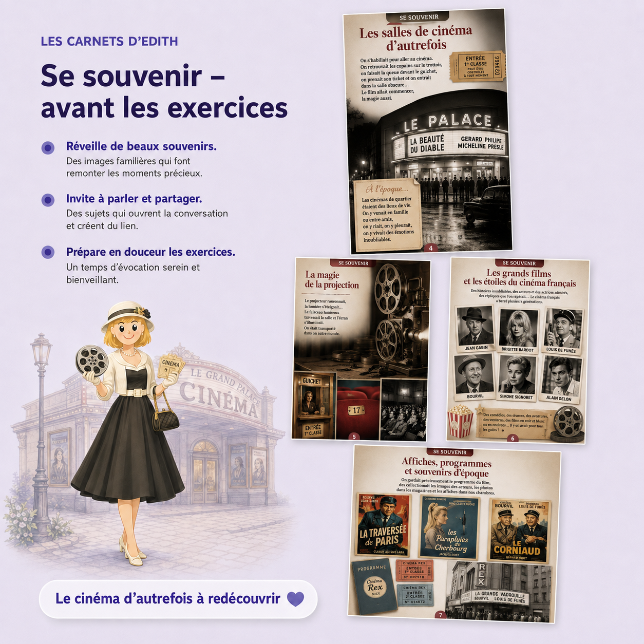 EDITH 08 Le cinema d autrefois GALERIE 03 se souvenir