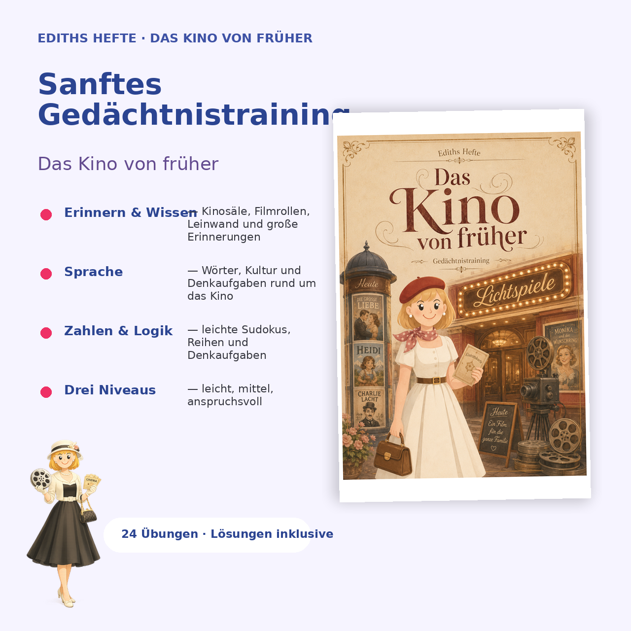 EDITH DE 08 das kino von frueher GALERIE 02 contenu benefices