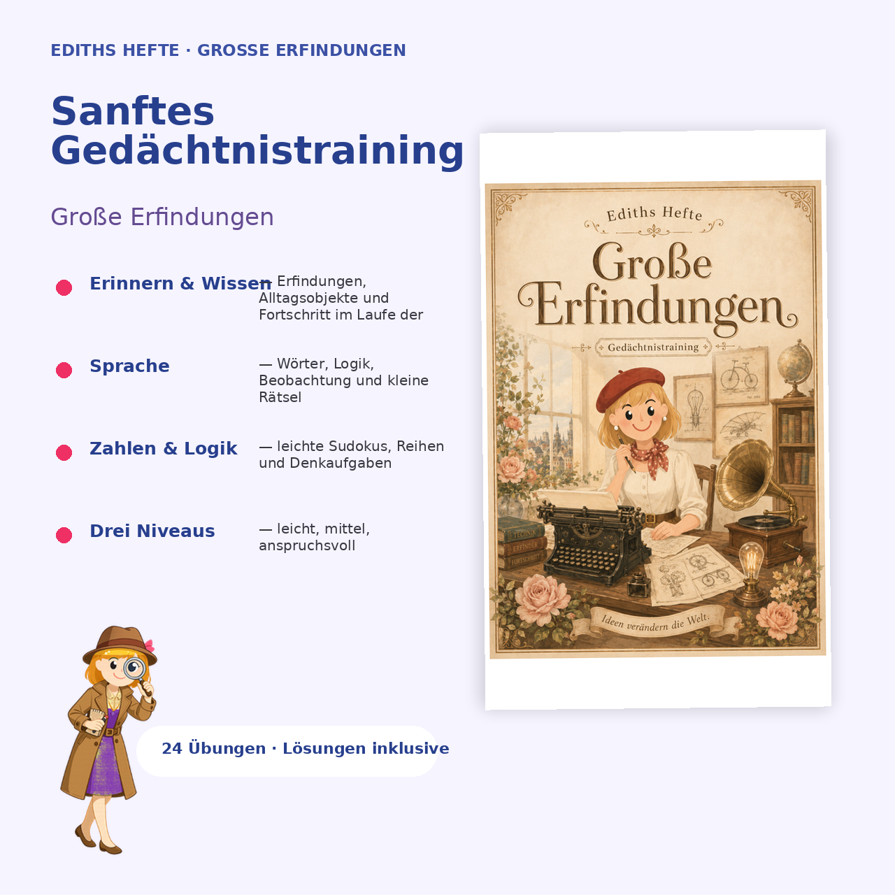 EDITH DE 19 grosse erfindungen GALERIE 02 contenu benefices
