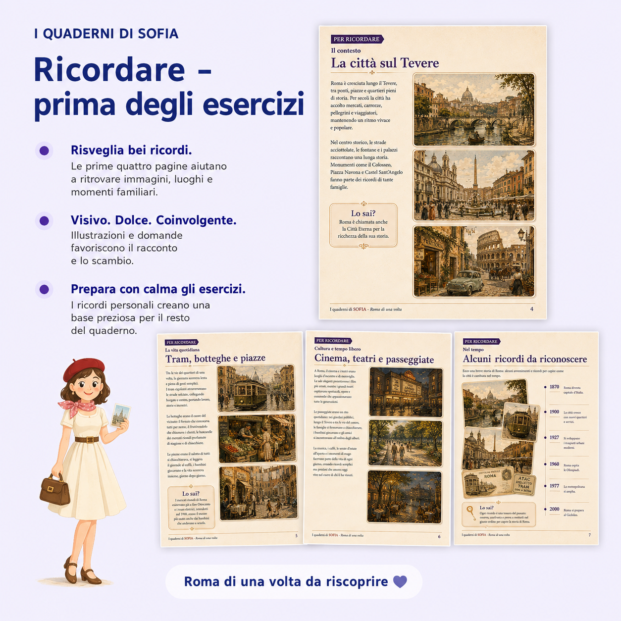 SOFIA 01 Roma di una volta SE SOUVENIR