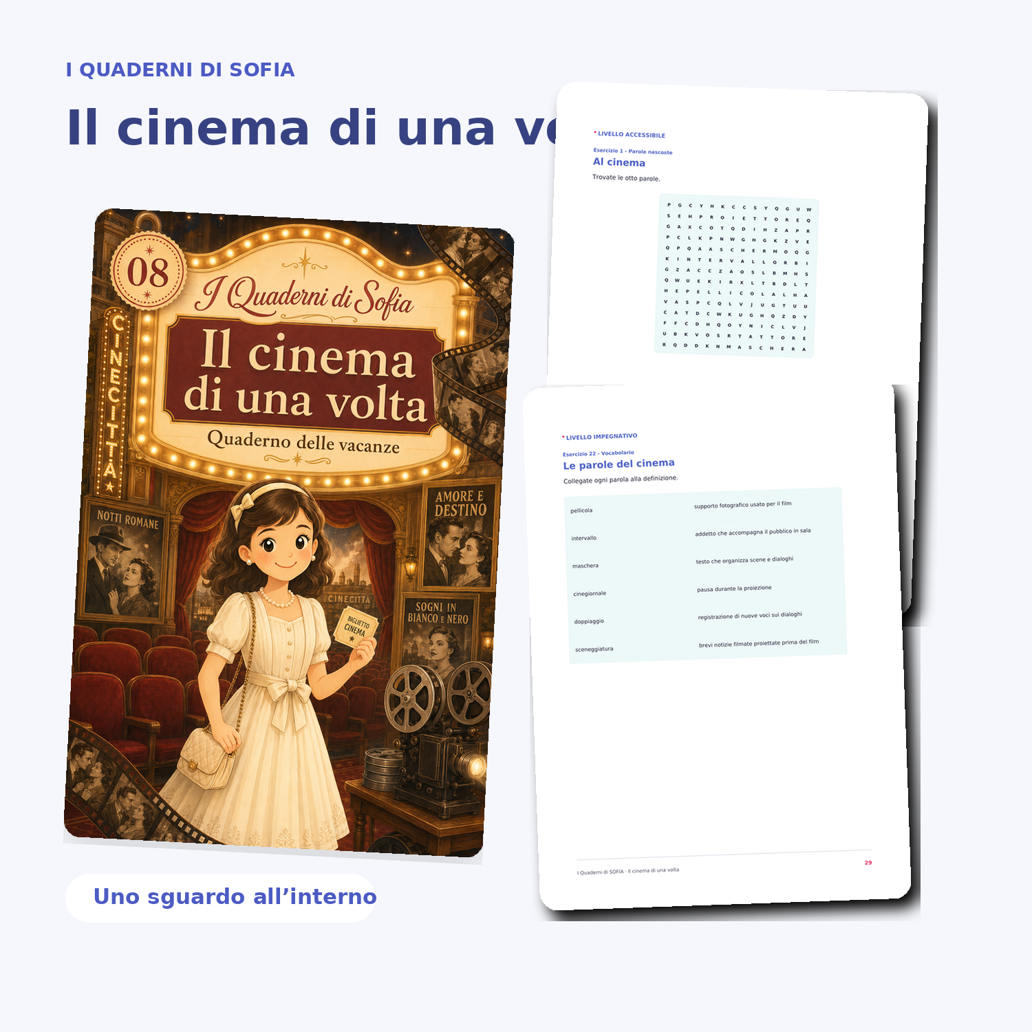 SOFIA 08 il cinema di una volta GALERIE 04