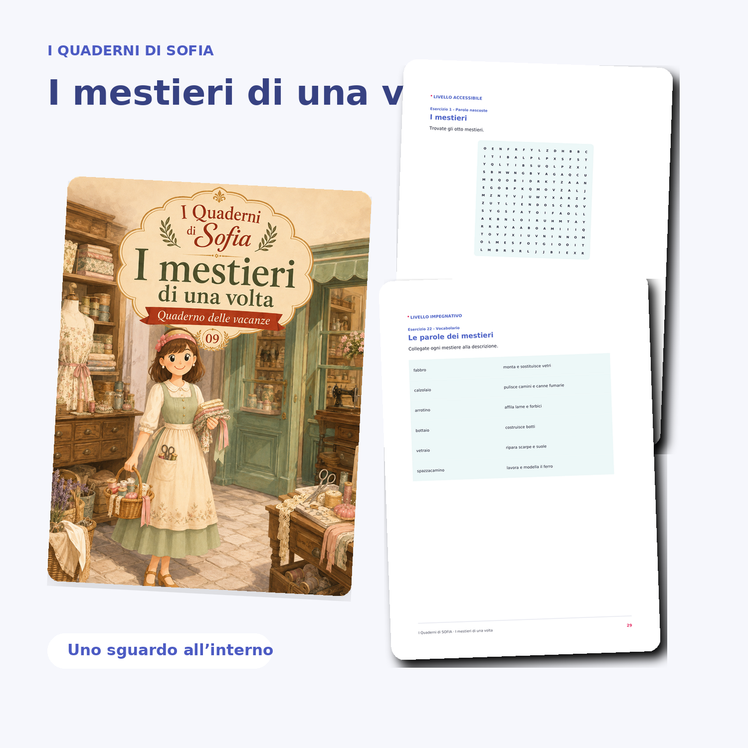 SOFIA 09 i mestieri di una volta GALERIE 04