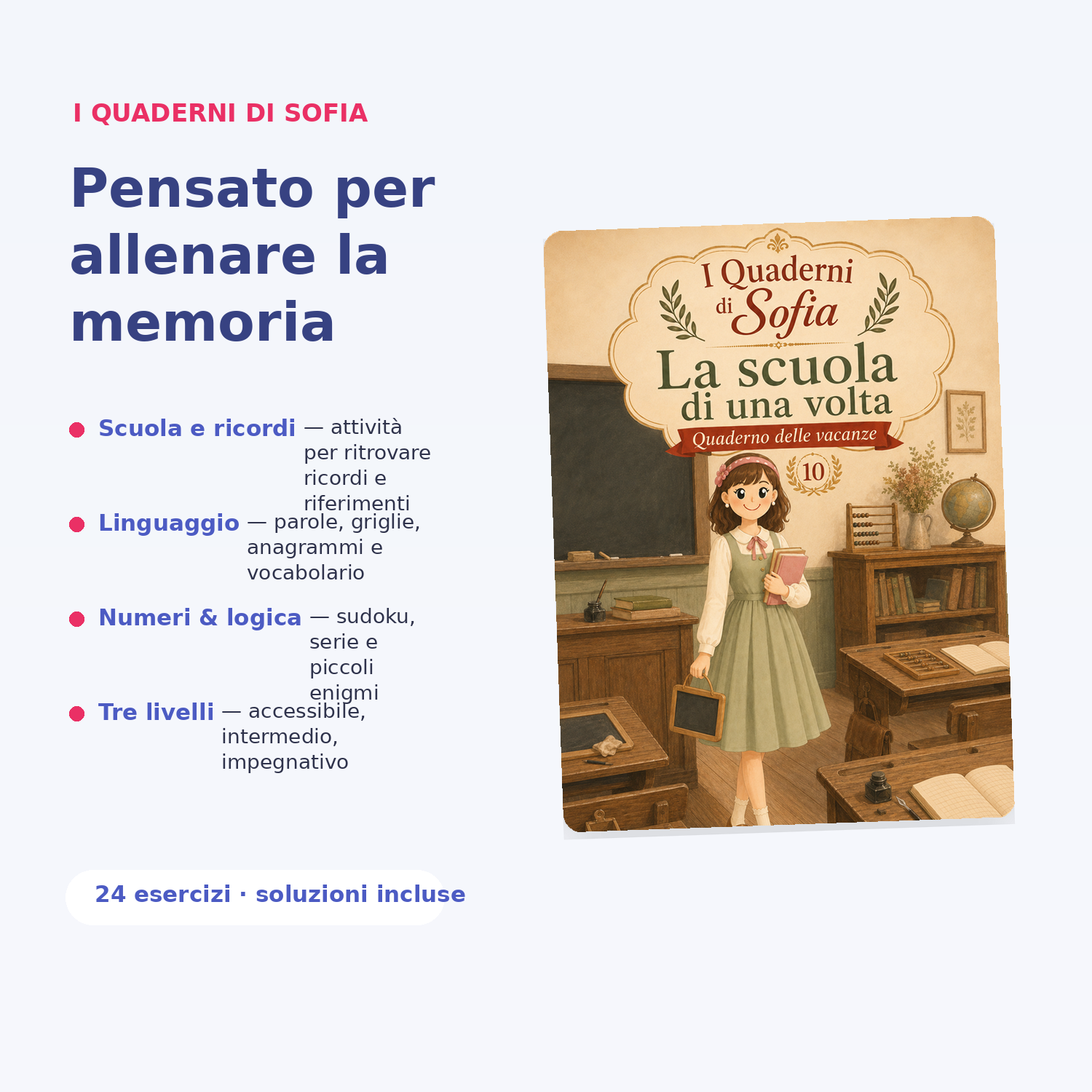 SOFIA 10 la scuola di una volta GALERIE 02