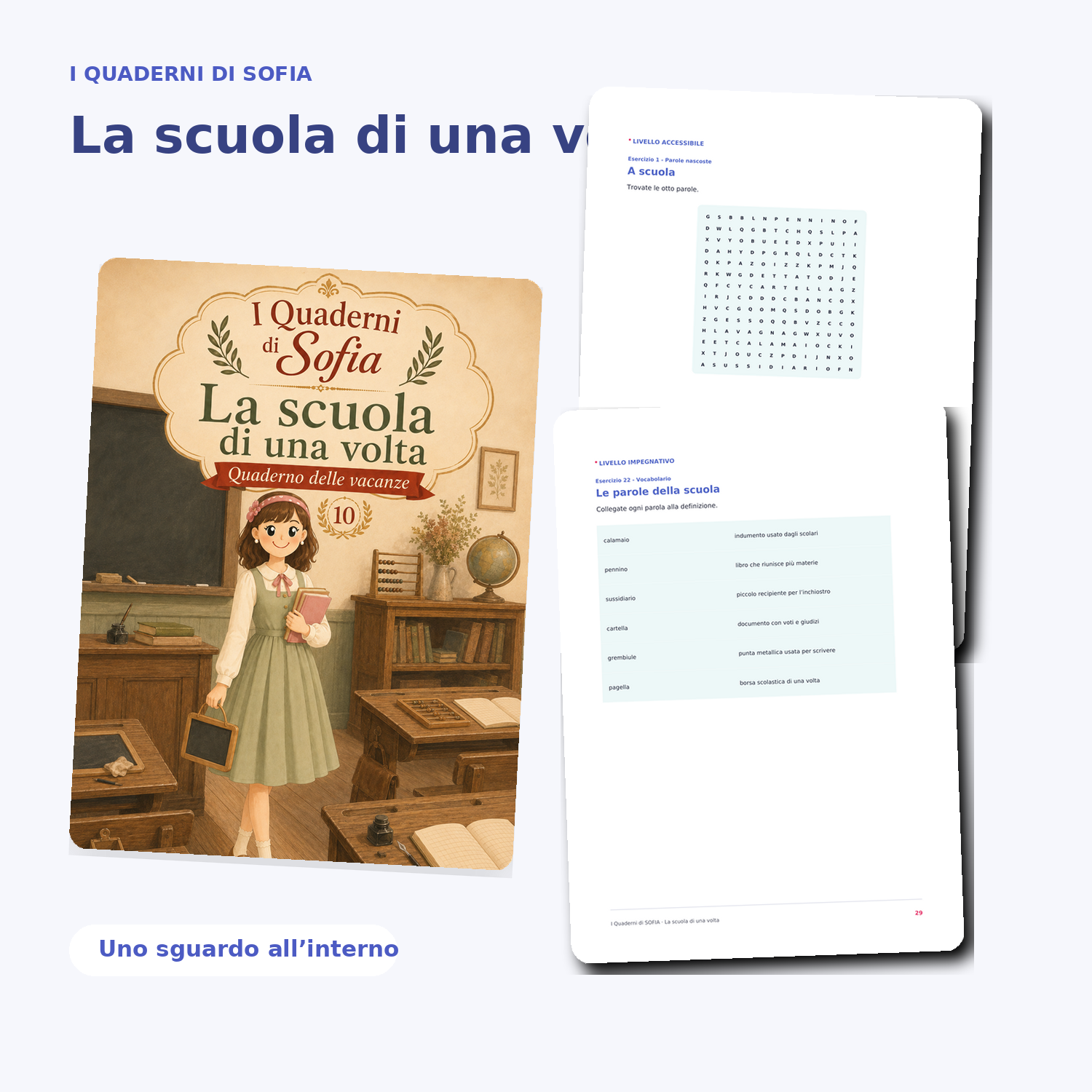 SOFIA 10 la scuola di una volta GALERIE 04