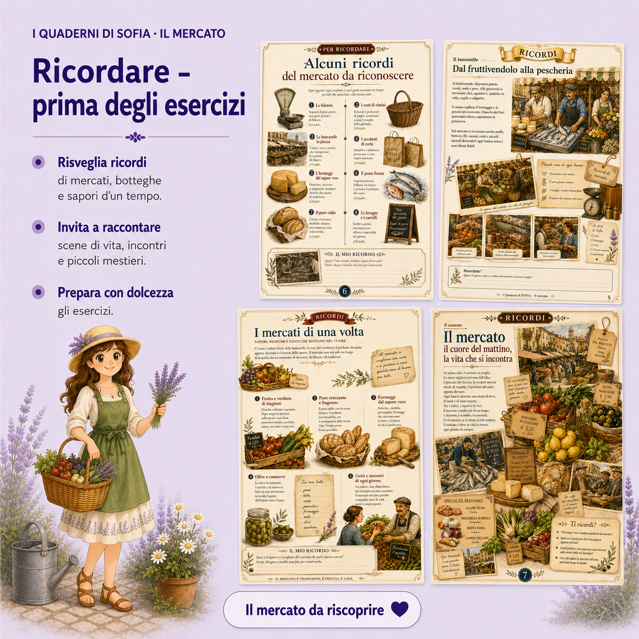 SOFIA 13 Il mercato IMAGE RICORDI