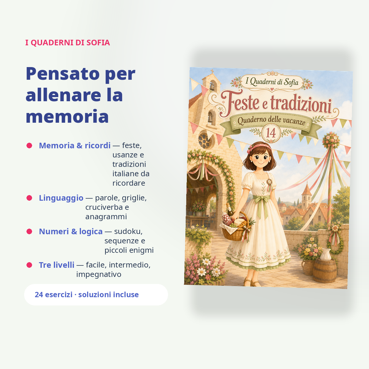SOFIA 14 feste e tradizioni GALERIE 02
