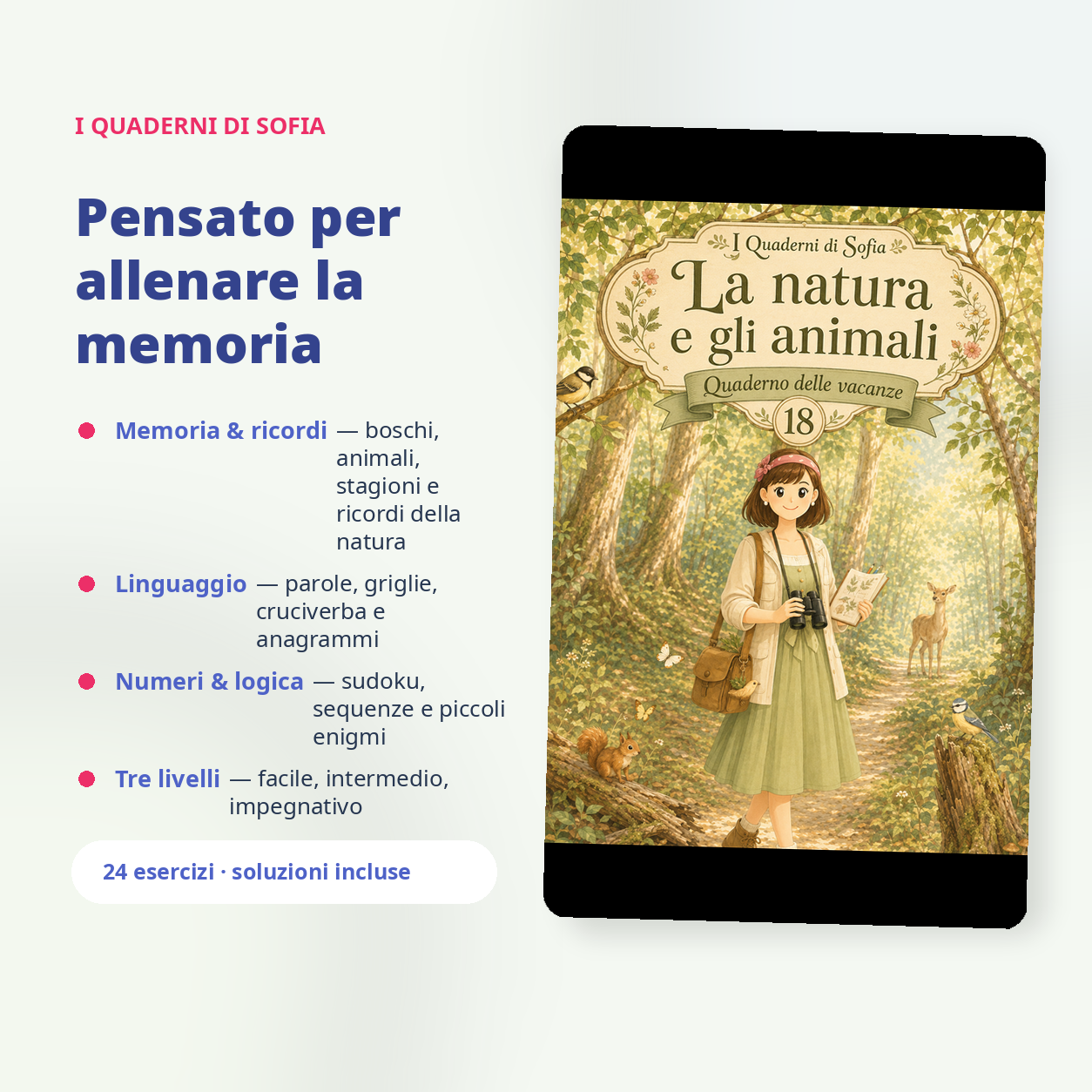 SOFIA 18 la natura e gli animali GALERIE 02