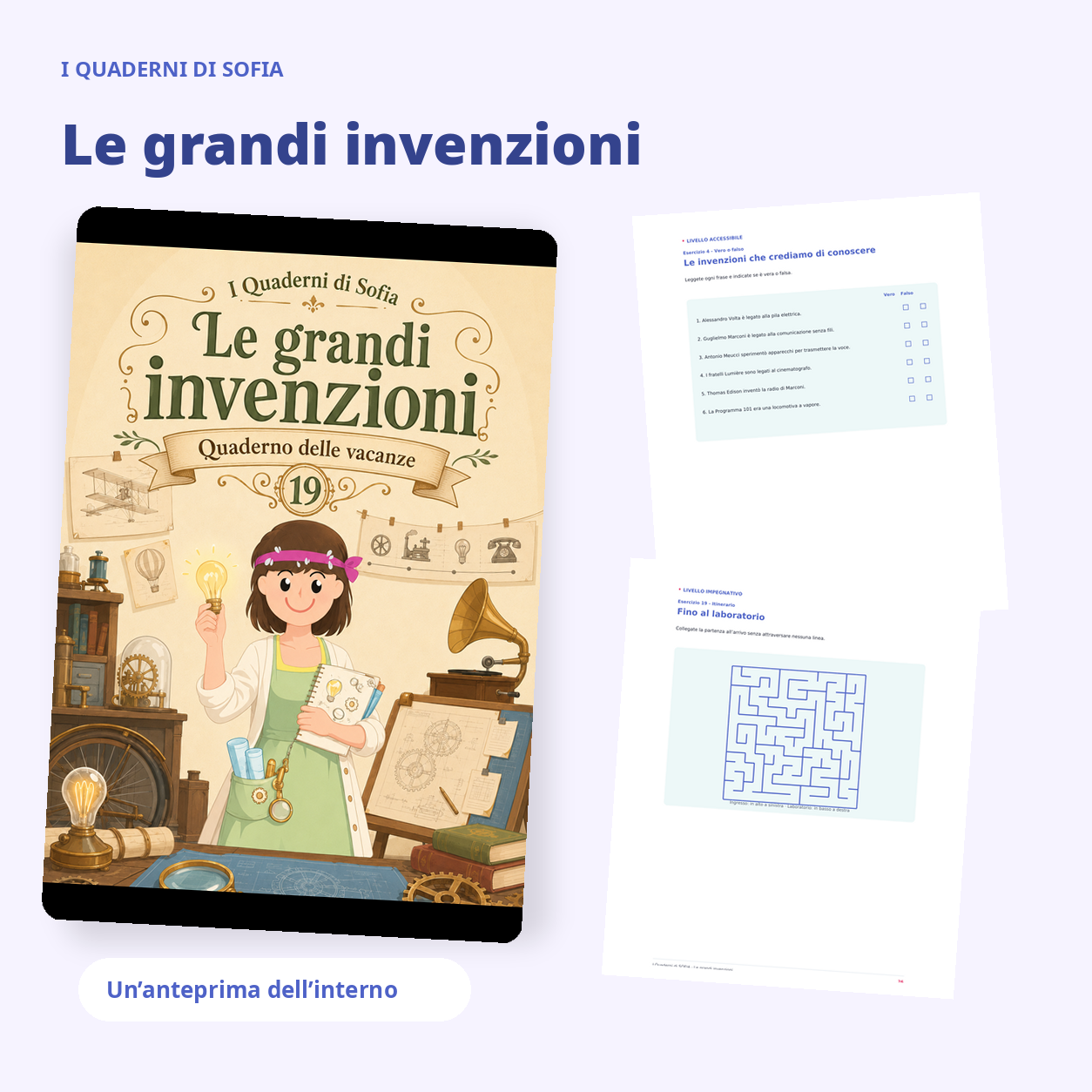 SOFIA 19 le grandi invenzioni GALERIE 04