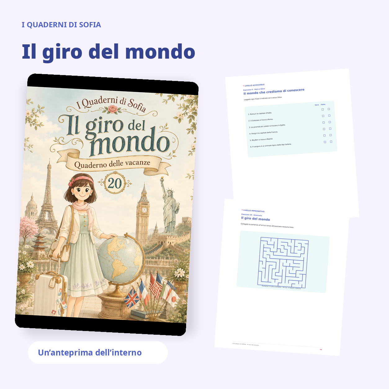 SOFIA 20 il giro del mondo GALERIE 04