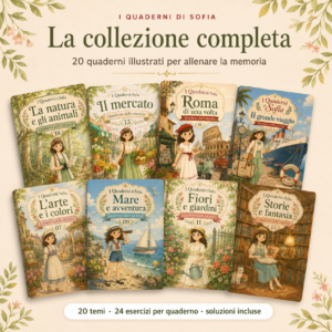 SOFIA COLLECTION GLOBALE GALERIE 01