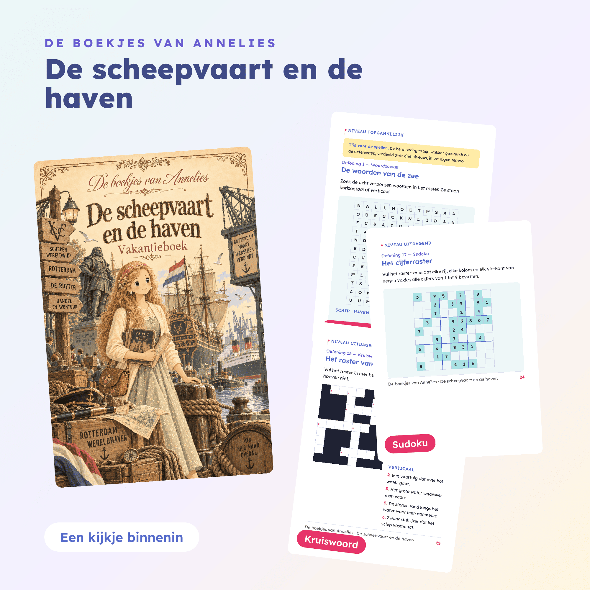 ANNELIES 04 de scheepvaart en de haven promo2