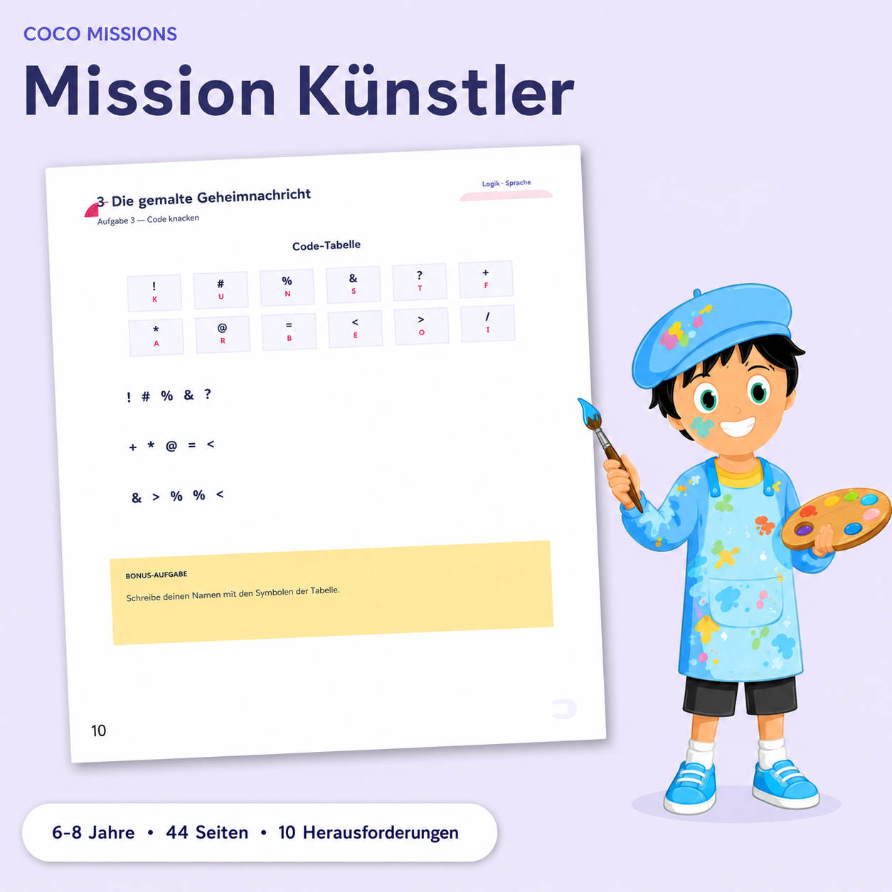 DE Mission 05 Kuenstler Visuel 03