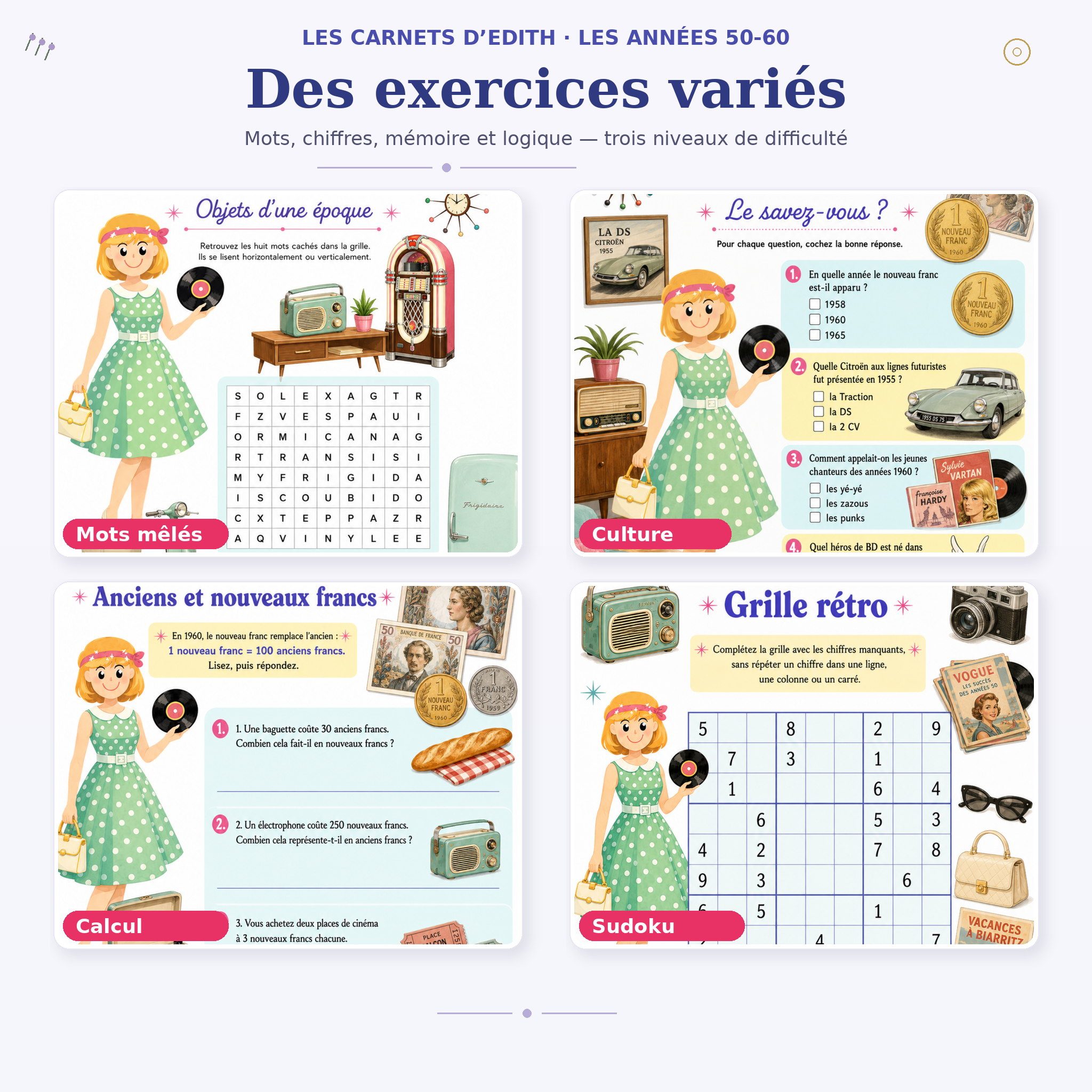 EDITH 06 LES ANNEES 50 60 EXERCICES VARIES PREMIUM FINAL