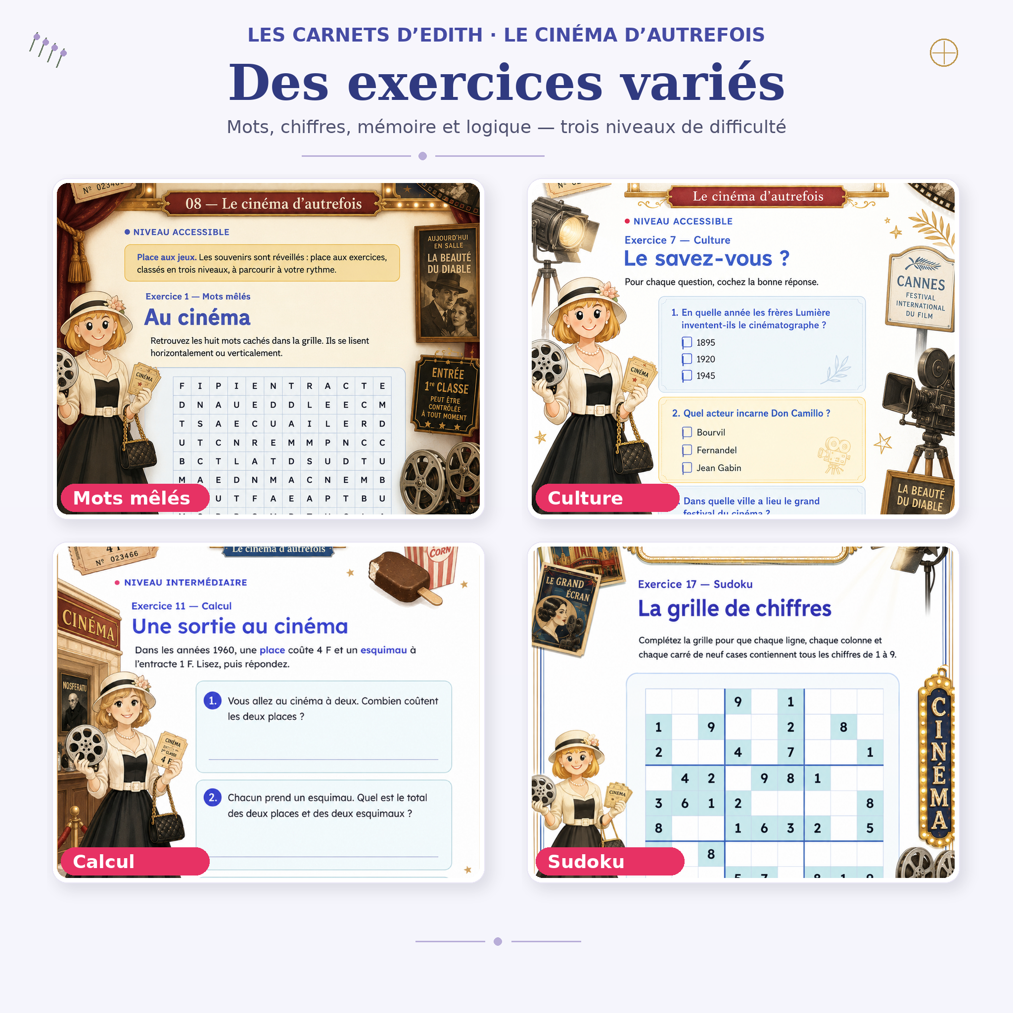 EDITH 08 CINEMA AUTREFOIS EXERCICES VARIES PREMIUM FINAL