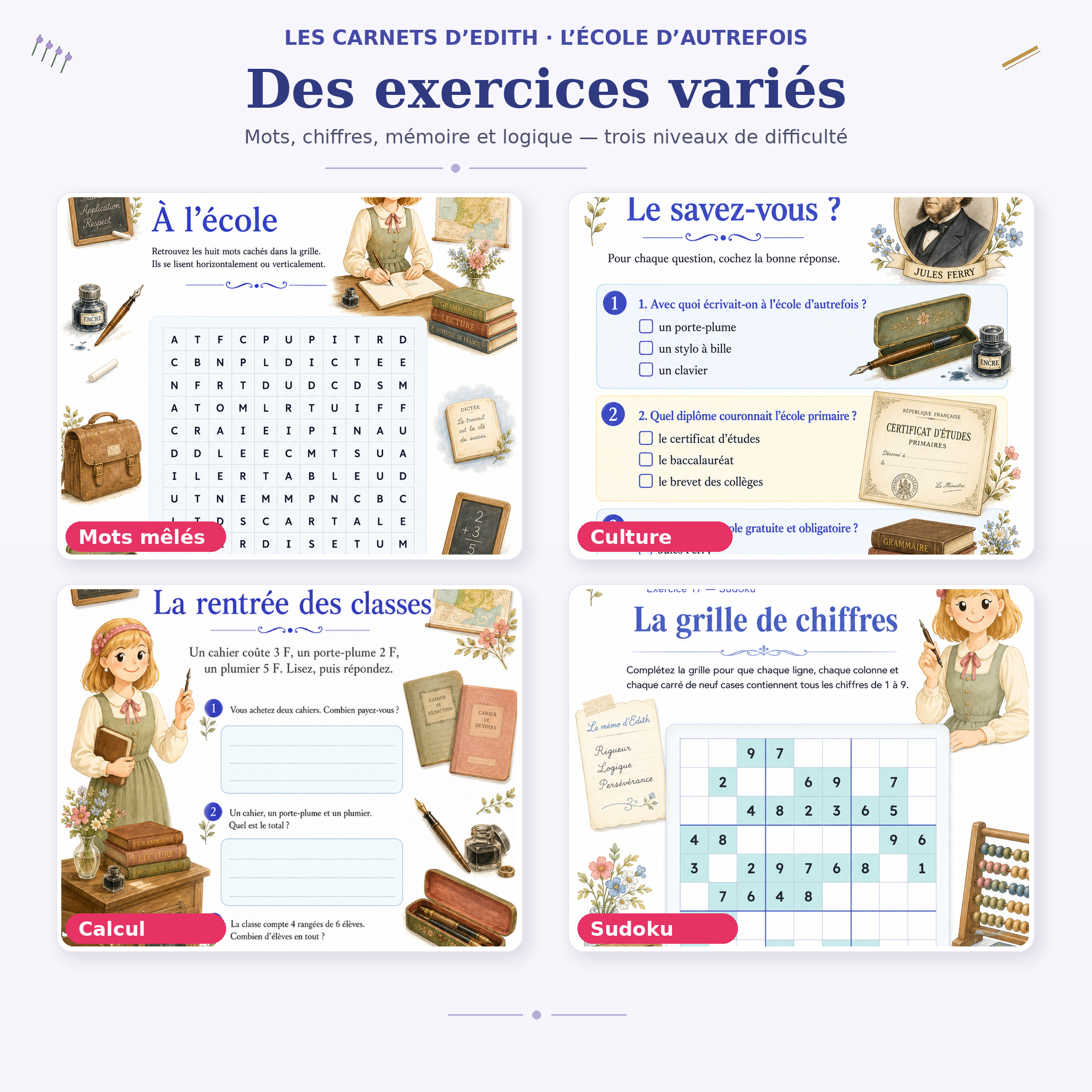 EDITH 10 ECOLE AUTREFOIS EXERCICES VARIES PREMIUM FINAL