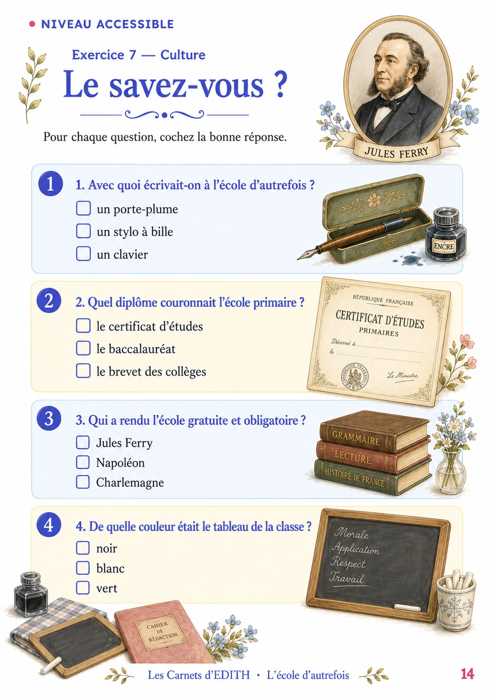 Exercice EDITH — Jeu de mémoire